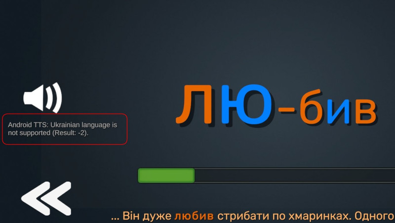 Screenshot_20250717-163444.jpg