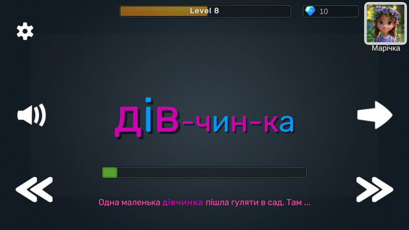 Screenshot_20250629-125404.jpg