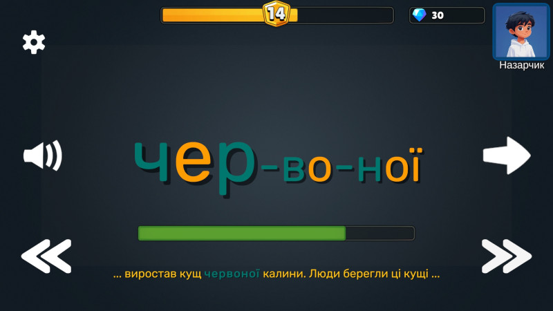 Screenshot_20250710-141151.jpg