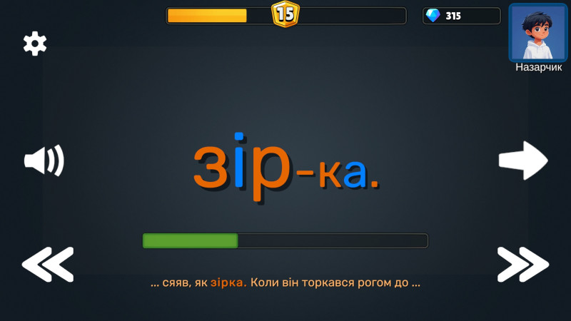 Screenshot_20250710-141334.jpg