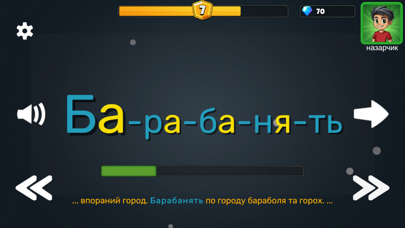 Screenshot_20250801-161654.jpg
