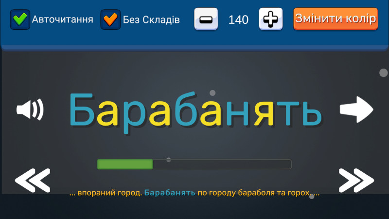 Screenshot_20250801-161702.jpg