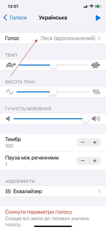 IMG_20250816_141532_121.jpg