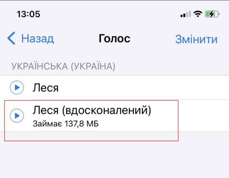 Screenshot_20250827_114313_Gallery.jpg