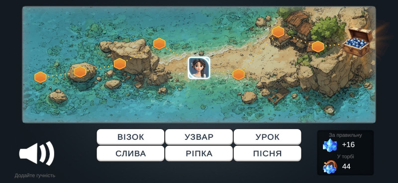 Screenshot_20250822_131803-small.jpg